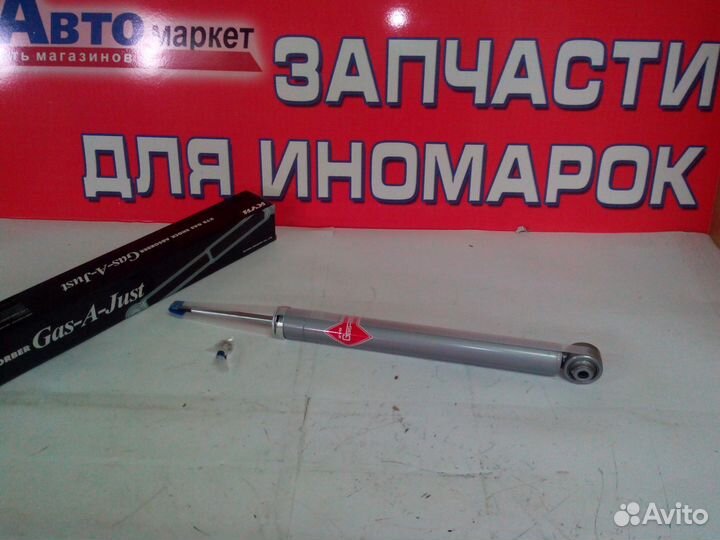 Задний Амортизатор Ford Fiesta Mazda 2 1327469