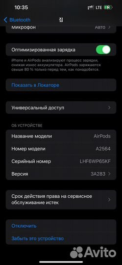 Кейс для airpods с одним правым наушником