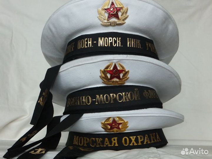 Бескозырка парадная белая