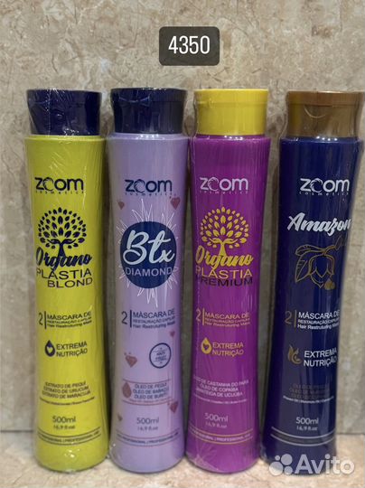 Составы кератин ботокс