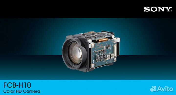 Новая HD камера sony FCB-H10