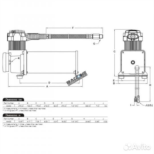Компрессор пневмоподвески B444 (Аналог viair