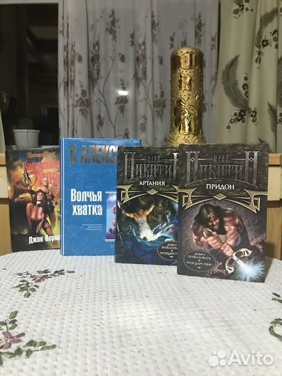 Топ книг в жанре фэнтези