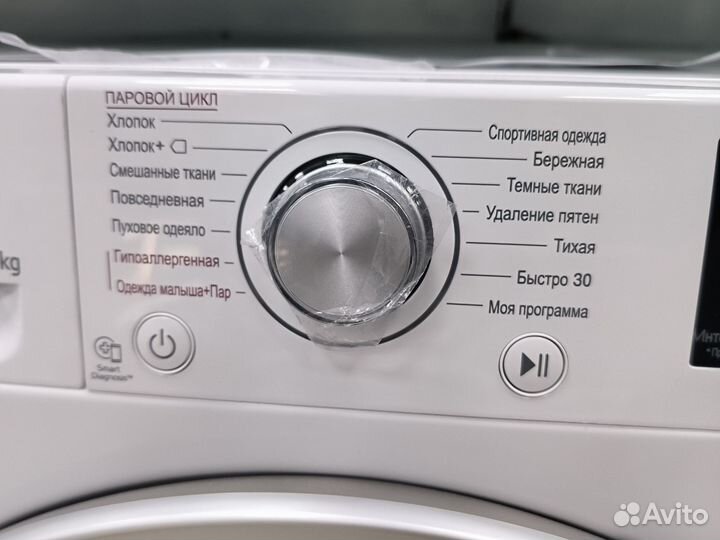 Стиральная машина lg 8кг