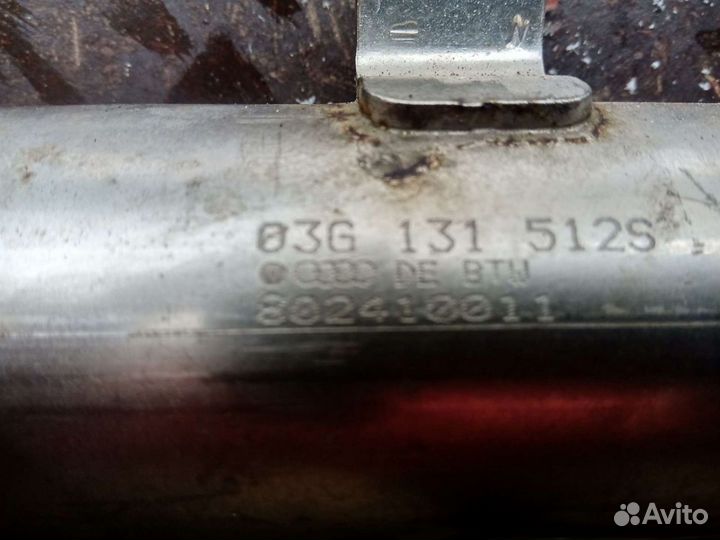 Радиатор егр бу Фольцваген 03G 131 512S