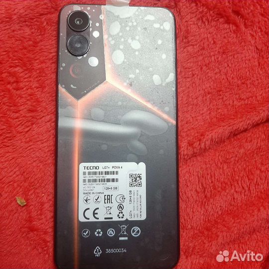 TECNO Pova 4, 8/128 ГБ