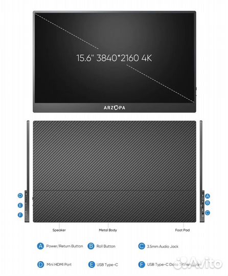 Портативный монитор Arzopa E1 Extreme 4K 15,6