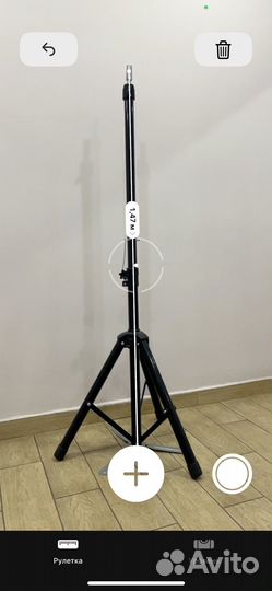 Штатив парикмахерский