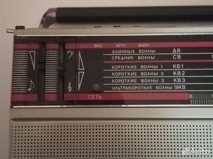 Радиоприемник cccp VEF 214