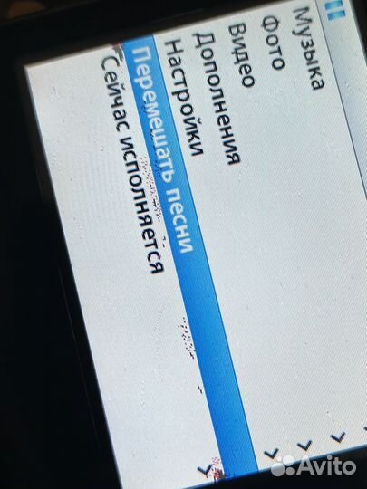 iPod classic 5 30 gb