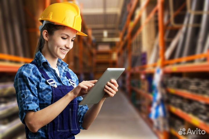 Комплектовщик на склад