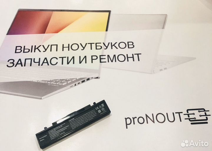 Аккумулятор Samsung (Оригинал)