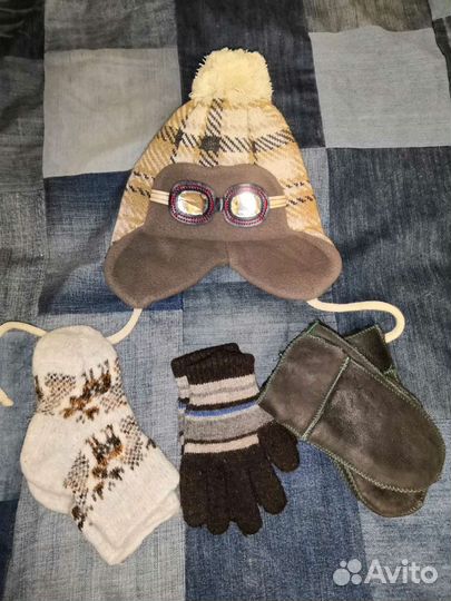 Шапка ушанка с очками, варежки, носки, перчатки