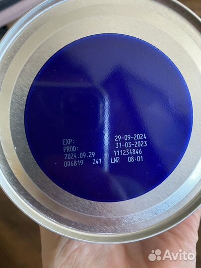 Детская смесь Nutrilon Pre 1 Pronutri