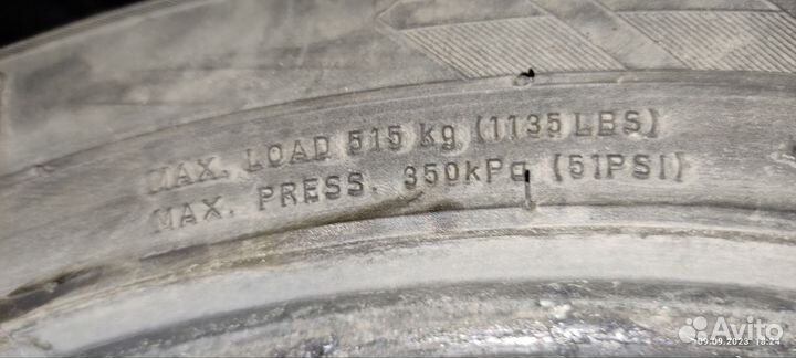 Amtel NordMaster 195/55 R15 85S