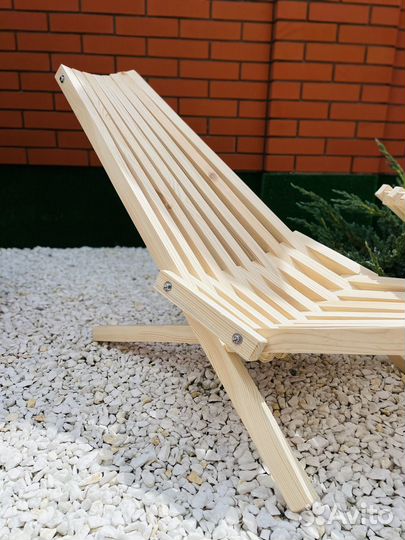 Складное кресло шезлонг