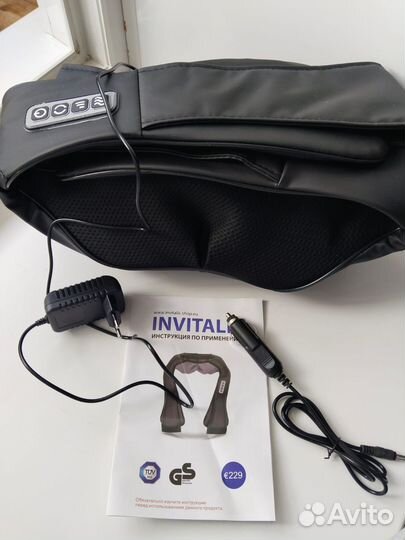 Массажер для тела