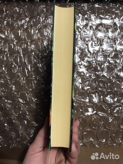 Книга Горький Апельсин