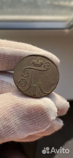 Копейка 1799 км