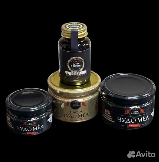Чудо мед с любовью
