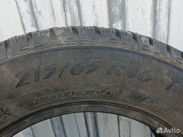 Matador MP 50 Sibir Ice 215/65 R16 98T