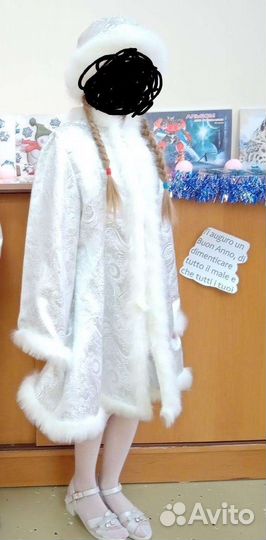 Новогодний костюм снегурочки 128-134см