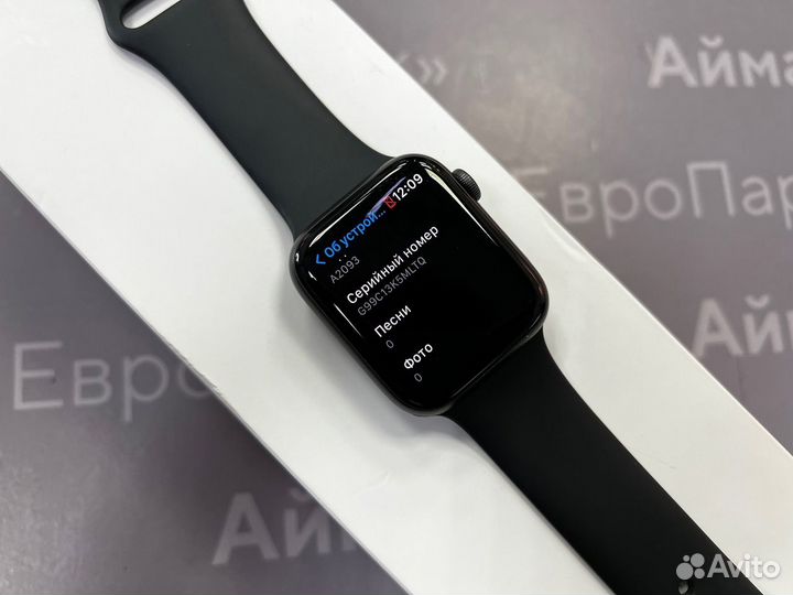 Apple Watch Series 5 44mm Space Gray