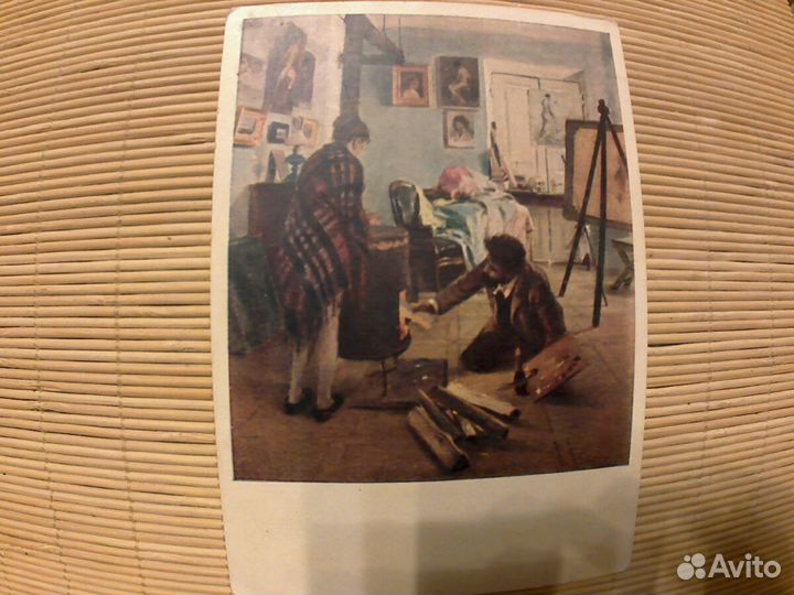 Изогиз-1955г.