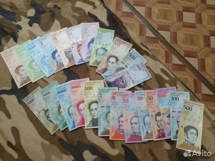 Боливоны полный комплект