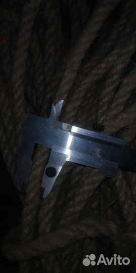 Канат верёвка