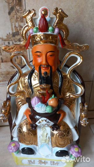 Бог добра и достатка