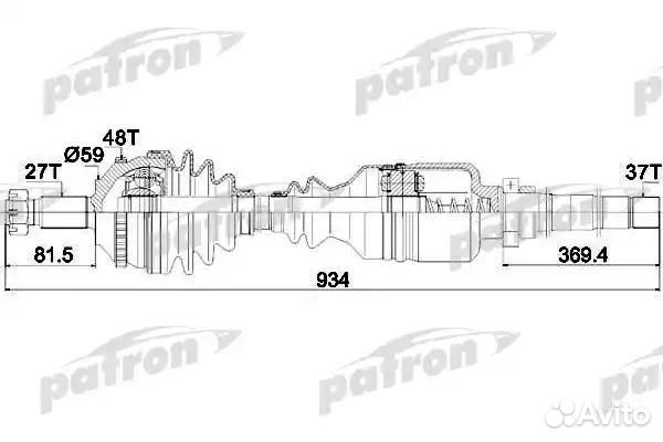 Полуось привода прав citroen dispatch 1.9 TD 94- dispatch Van 1.9 TD 94- evasion 1.9 TD2.0 Turbo C.T