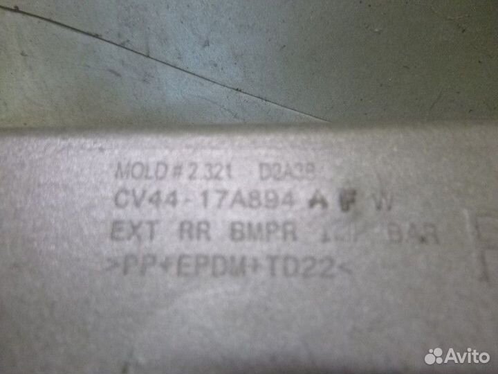 Накладка заднего бампера правая ford kuga kuga II