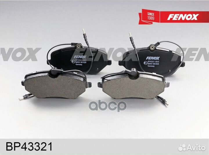 Колодки тормозные передние fenox BP43321 bp43321