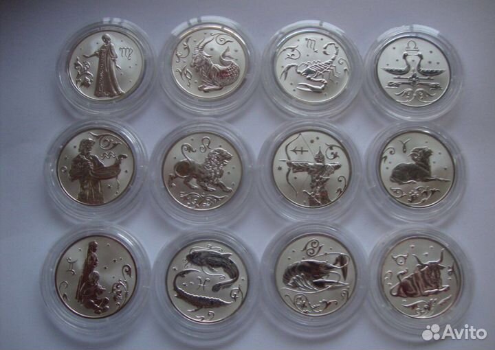 Серебряные монеты Знаки Зодиака, 12 шт