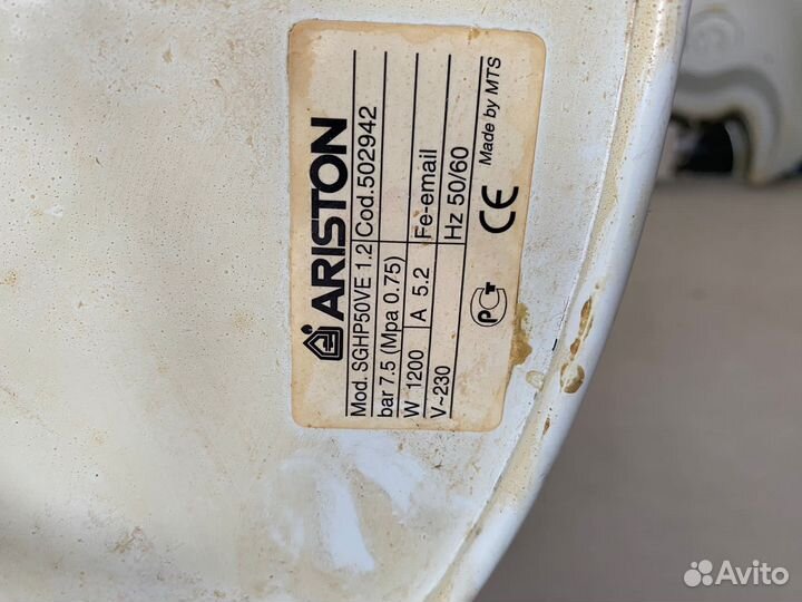 Водонагреватель Ariston