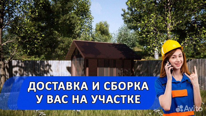 Беседка для дачи