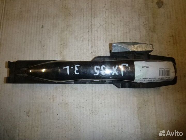 Ручка двери задней наружная левая infiniti JX/QX60