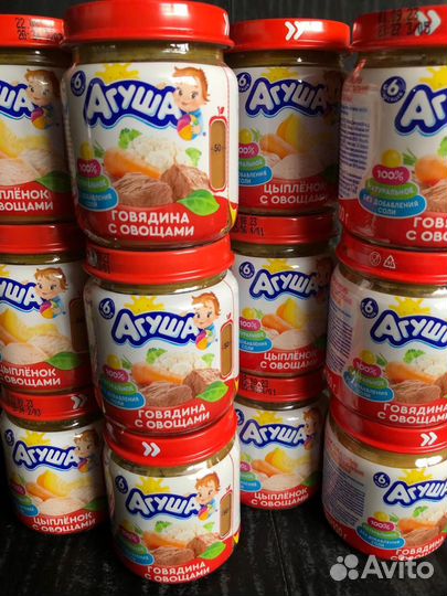 Мясные пюре с овощами Агуша