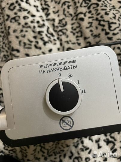 Тепловентилятор керамический