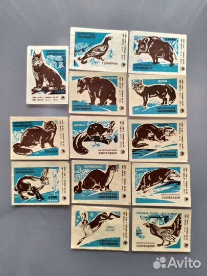 Этикетки спичечные СССР