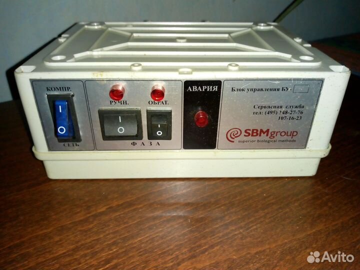 Бытовой фильтр