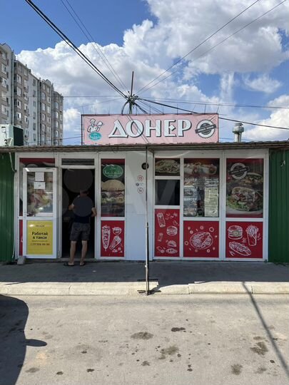 Общепит, 21 м²