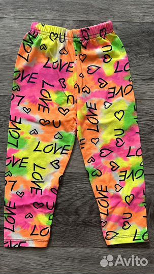 Вещи пакетом