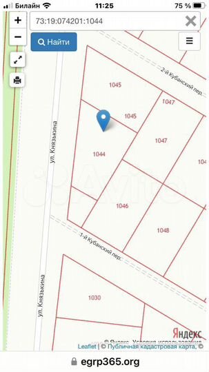 Участок 15 сот. (ИЖС)