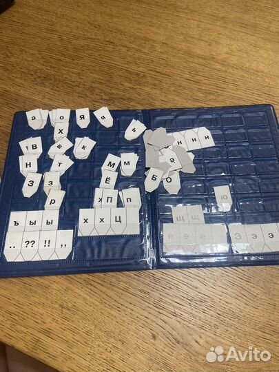 Касса букв и слогов, цифр