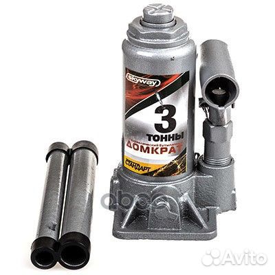 Домкрат бутылочный (3 т) (158-308 мм) 