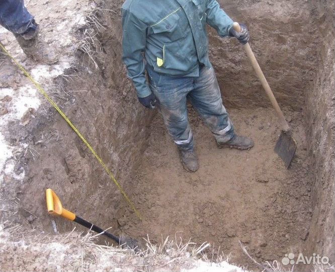 Земляные Работы. разнорабочие