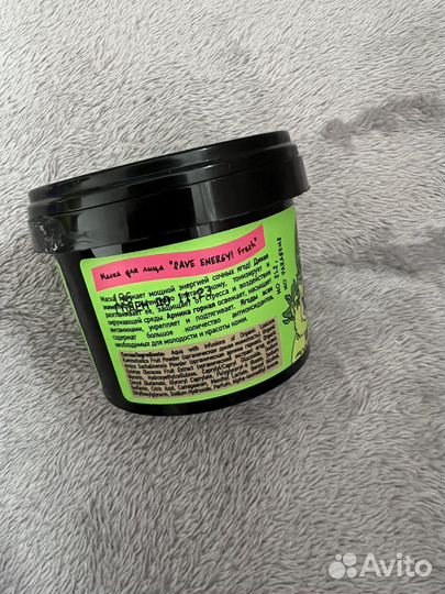 Маска для лица освежающая