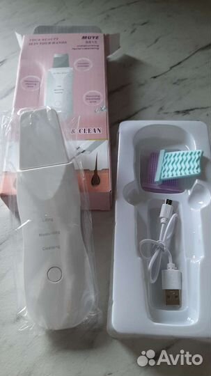 Ультразвуковой аппарат для чистки лица